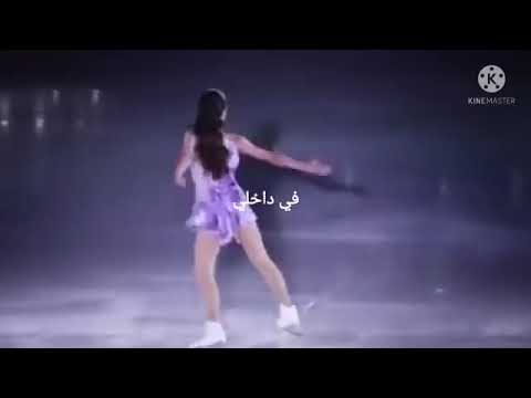 يحبني او لا يحبني اغنية يونانية مترجمة