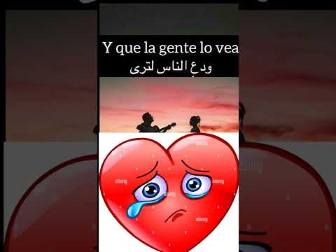 أجمل أغنية حب في العالم لا مثيل لها إطلاقا