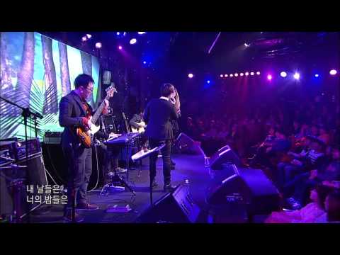 스페이스공감 914회 클래지콰이 Romeo And Juliet