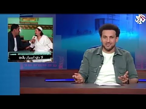 نورانيات العارف بالله جو شو