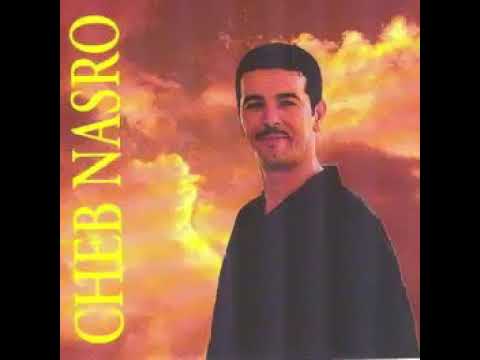 Cheb Nasro Men Hobak Barkani