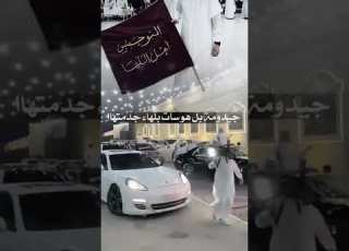 اهل البلهاء قبيلة البوخميس الدليميه الزبيديه