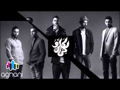 اغنية كايروكى السكة شمال 2014 النسخة الاصلية