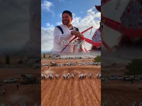 هاله محمود الكفاف كامل الاوصاف اكسبلور النجع جديد تيك توك صلاح الورفلي