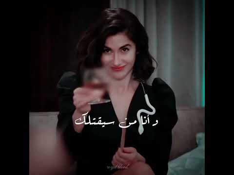 أنت ستموت وانا سأقتلك شاهيكا اكينجي Yasakelma Shorts