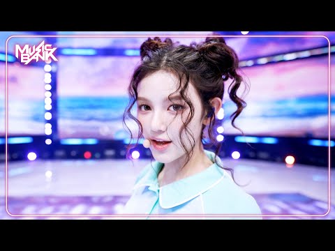 Bubble Gum NewJeans ニュージーンズ 뉴진스 Music Bank KBS WORLD TV 240614 Bubble Gum NewJeans ニュージーンズ 뉴진스 Music Bank KBS WORLD TV 240614