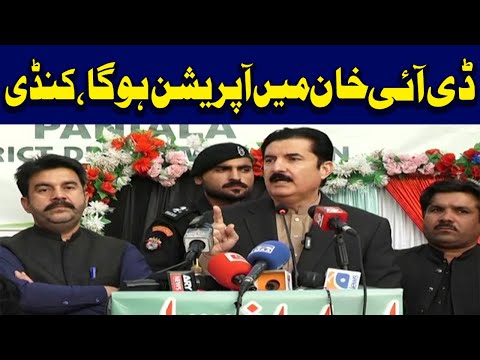 Kundi S Strong Message What S Coming Next For D I Khan TvoneUSA