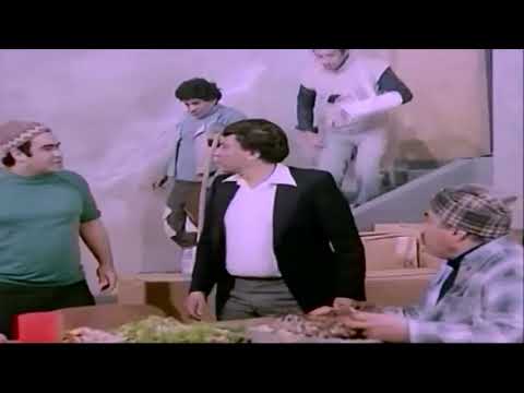 سيبوووو ووه سي سي س س س سيبه يا حامد