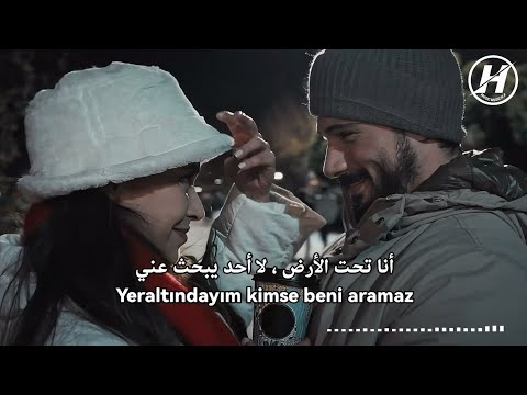 أغنية مسلسل تحت الارض بطولة دينيز جان و ديفريم اوزكان مترجمة Yeraltı Dizi şarkısı Eypio Yeraltı