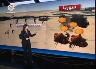  140 قتيلا من داعش في كمين للجيش السوري