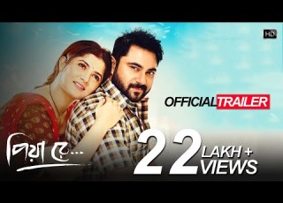 Piya Re Official Trailer Soham Srabanti Abhimanyu Mukherjee Jeet Gannguli