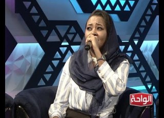 عمت بشايرنا مكارم بشير اغاني و اغاني 2020