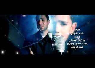 اعظم مسيره شداد التميمي و محمد باقر التميمي