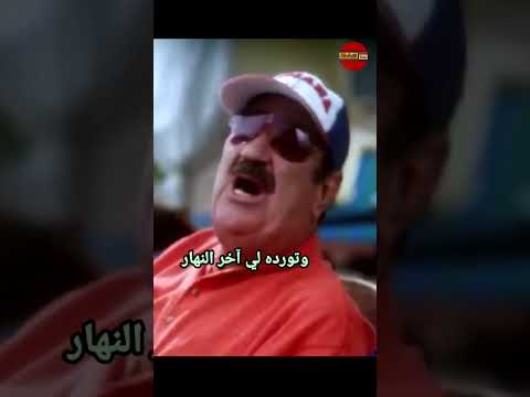 محمد سعد بوحه الصباح مع المعلم فرج