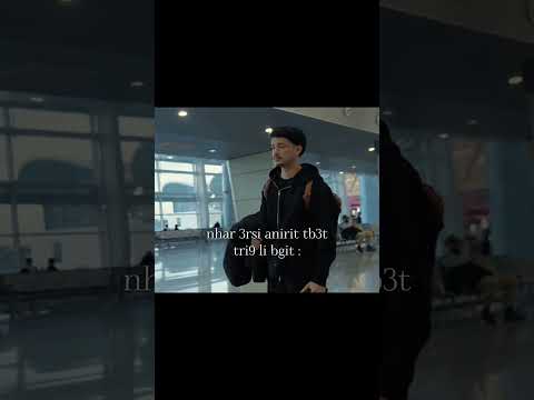Nhar 3rsi Anirit Tb3t Tri9 Li Bgit اكسبلور ايقنت تصميم فيديوهات اعتني