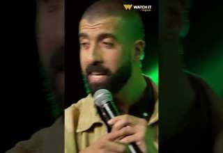 Sold Out لما تحاولي توصلي للكراش إنك مش عايزة غيره