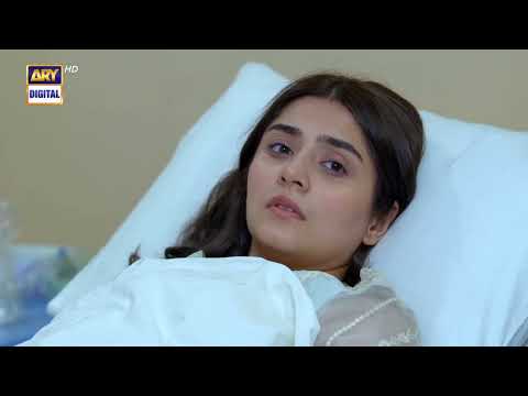 You Are My Wife Only My Wishes Will Apply To You Kaisiterikhudgharzi