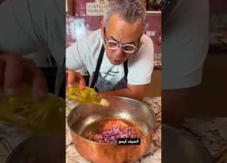 كيف تطيب العدس و ال