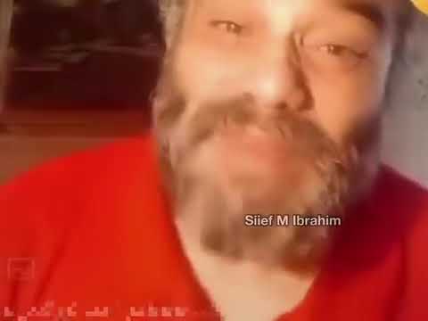 عم احمد نور الدين انت من فرنسا ولا ايه