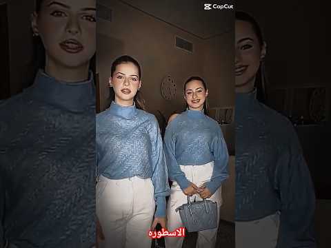 يا مكنه يعود جامد يا وتكه يوتيوب اكسبلور