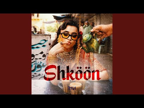 SHKOON LI GAL شكون الي قال قلبي عدويا