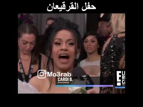 تشكيلة معرب 2021