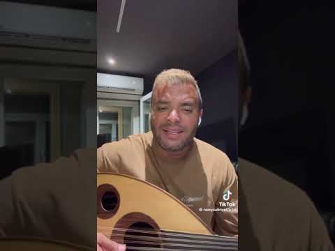 حصريا رامي صبري علي بالي لو عدت علينا سنين