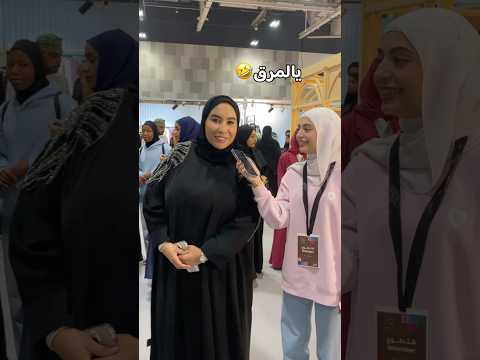 قول انك عماني بدون ما تقول بقرية بنديرة الجزء الثاني سلطنة عمان اكسبلور Explore Fyp بنديرة