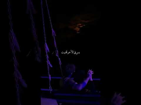 كنت فاكر البعد هين جورج وسوف اكسبلور