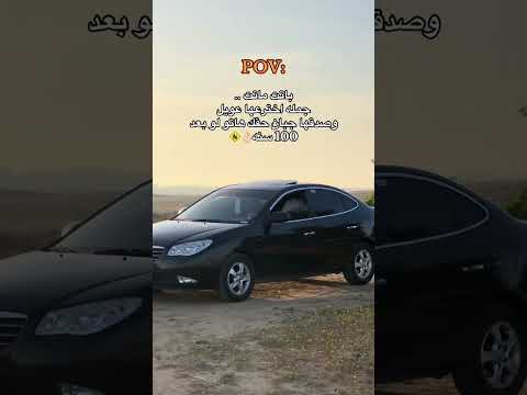 ولا شوفنا فيها واحد يشغلنا حالات واتس كريم كريستيانو الابيض اكسبلور مهرجانات جديد ترند تي ولا شوفنا فيها واحد يشغلنا حالات واتس كريم كريستيانو الابيض اكسبلور مهرجانات جديد ترند تي