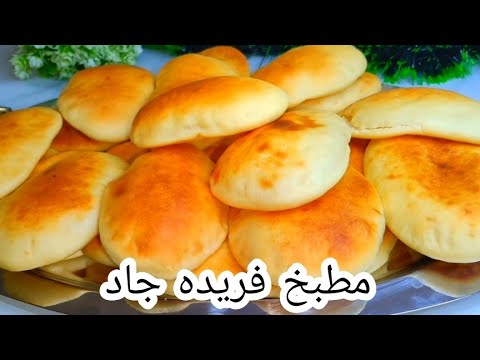 الكماج الفلاحي أو البكاكين لسحور رمضان هنسويه في فرن البوتجاز بدون لبن رايب