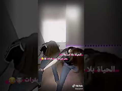 حنه طكينه صبعنه وحتا لحاكم وكفنا