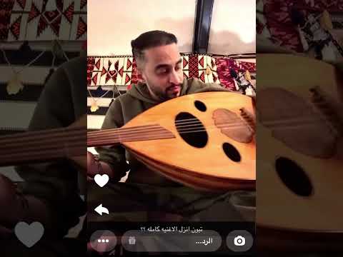 دربحه يدق عود دربحه فالكونز اكسبلور ريسبكت Explore عود شونق