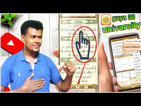 Qur Aana Guyyaa Gabaaba Keesati Sibarsiisa Sheeka Calaa Waan Nama Gammachiisu Baati Takkati Sibarsis