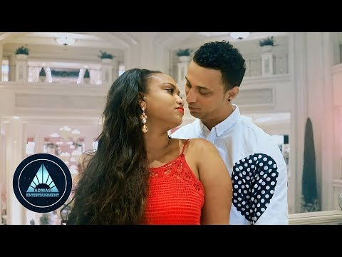 Rahel Haile Endieley Official Video Ethiopian Tigrigna Music