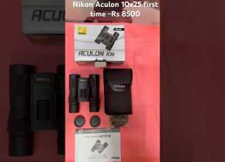  Nikon 10x25 Binocular Unboxing Portable Tested Birding Sports Sightseeing Wildlife Shorts
