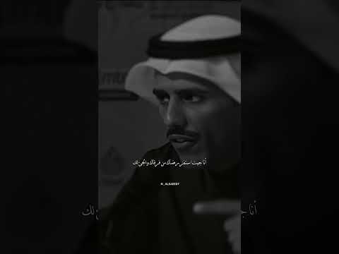 حامد زيد انا جيت اسكنك واحياك وابقى فيك وابقى لك