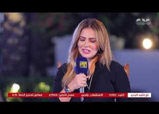  It S Show Time المخرجة كاملة أبو ذكري تتحدث عن علاقتها مع نيللي كريم