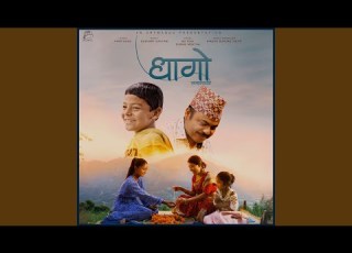 Dhaago Sambandha Ko