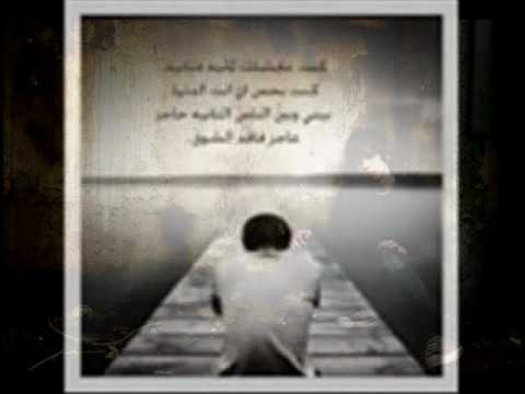 ابوالليف كليب مبقاش عندي ثقه في حد Wmv ابوالليف كليب مبقاش عندي ثقه في حد Wmv