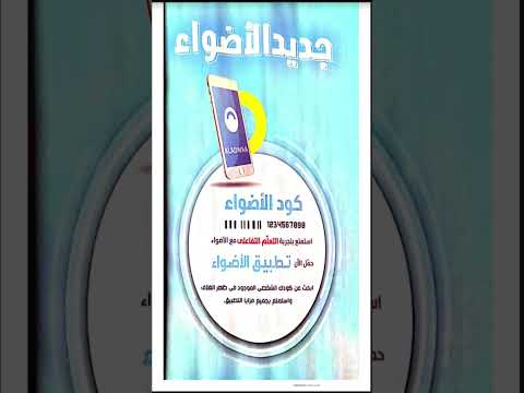 تحميل كتاب جيم للصف الثاني الثانوي الترم التاني Pdf Shorts تحميل كتاب جيم للصف الثاني الثانوي الترم التاني Pdf Shorts