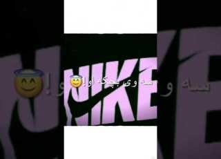 پشتو نوی سندره سه نامرده عاشقی ده د بی دردو ده بی دردو آشنایی ده 2023 Video Foryou Viral