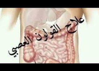  هلكك بومزوي ومعندكش الفلوس عليك بهاذ الفانيد رخيص وفعال