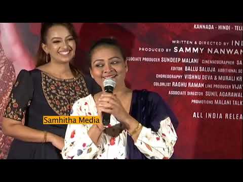 Shakeela Movie Press Meet 2020 Ester Noronha Actress Shakeela Samhitha Media