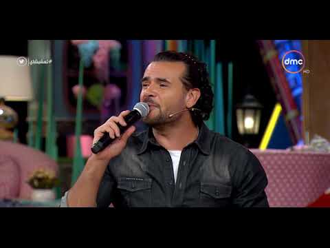 تع اشرب شاي سامو زين يقلد الكينج محمد منير على طريقته الخاصة