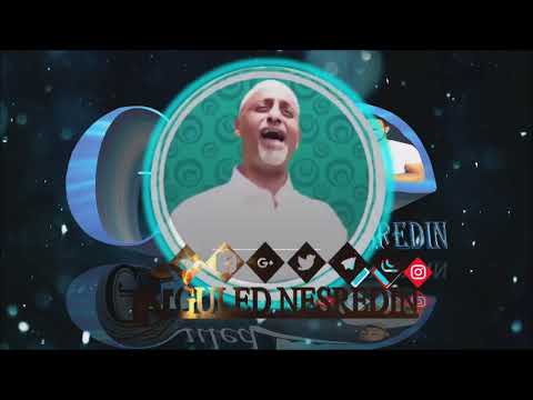 Ethiopian Ansheed 2019 Mohammed Awal Best Anshed Ever Qiyaama