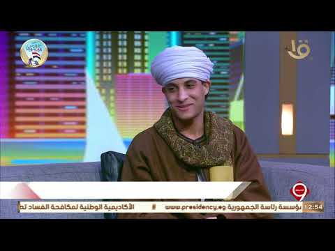 التاسعة المنشد أحمد التوني يتحدث عن قصة بداية الشيخ التوني ورؤيته للسيدة زينب في المنام