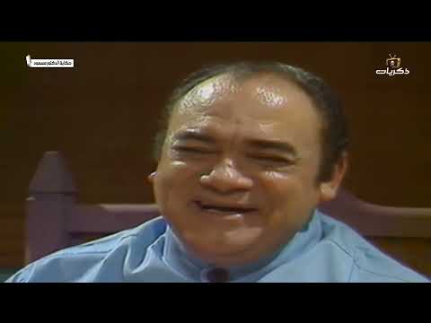 المسلسل المصري النادر حكاية الدكتور مسعود الحلقة السادسة