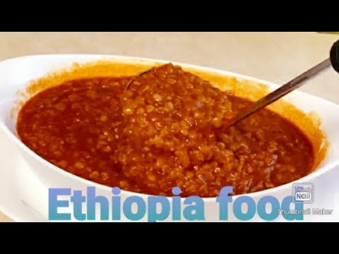 طريقة عمل العدس البني بالطريقة الاثيوبية طعم لا يقاوم Ethiopiafood