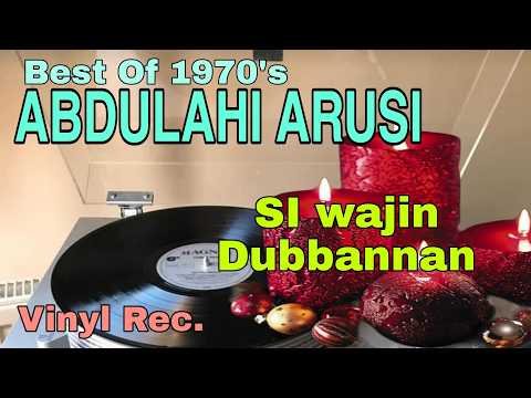 ABDULLAHI ARSII 1970s OLD OROMO MUSIC ABDULLAHI ARSII 1970s OLD OROMO MUSIC
